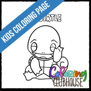 Baby Squirtle - Pokemon Coloring Page